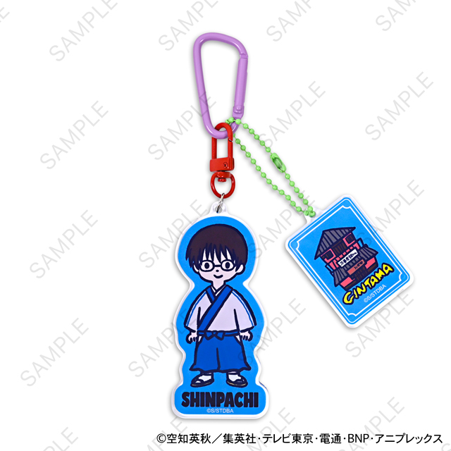 銀魂_ビィズニィズ デタッチャブルアクリルキーホルダー(志村新八)