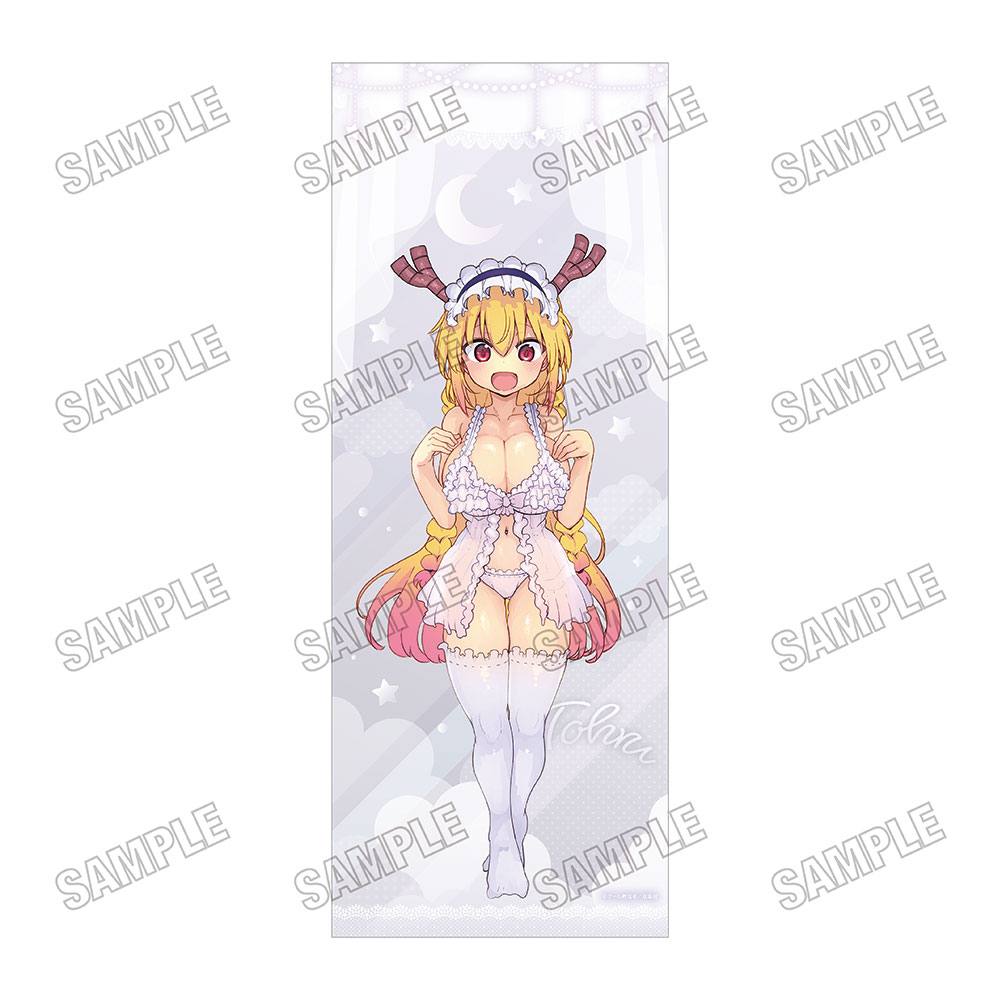 小林さんちのメイドラゴン_描き下ろし特大タペストリー【ベビードールver.】?トール