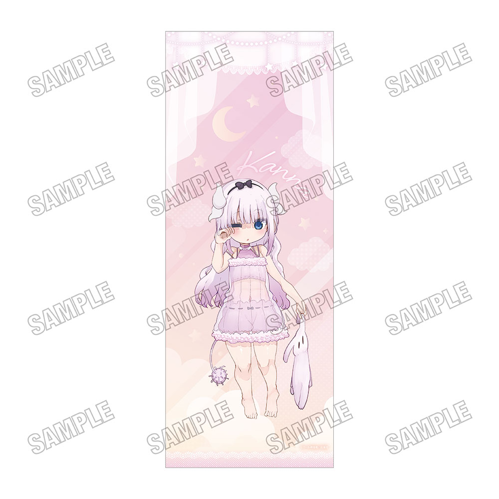 小林さんちのメイドラゴン_描き下ろし特大タペストリー【ベビードールver.】?カンナ