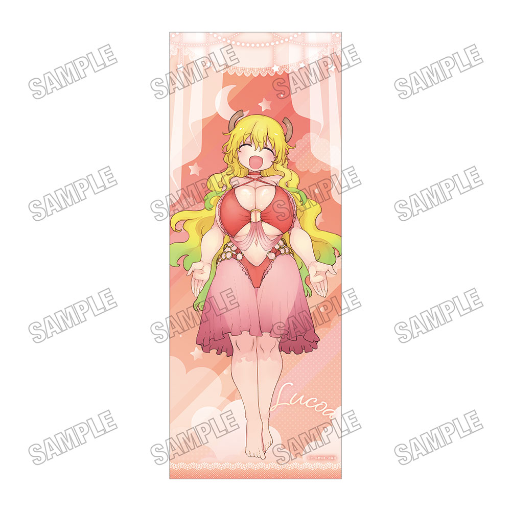 小林さんちのメイドラゴン_描き下ろし特大タペストリー【ベビードールver.】?ルコア
