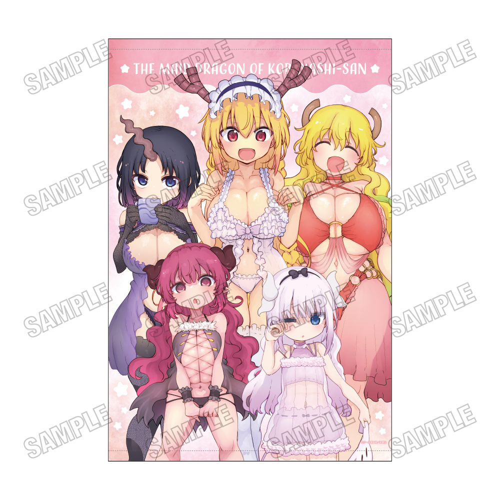 小林さんちのメイドラゴン_描き下ろしB2タペストリー【ベビードールver.】