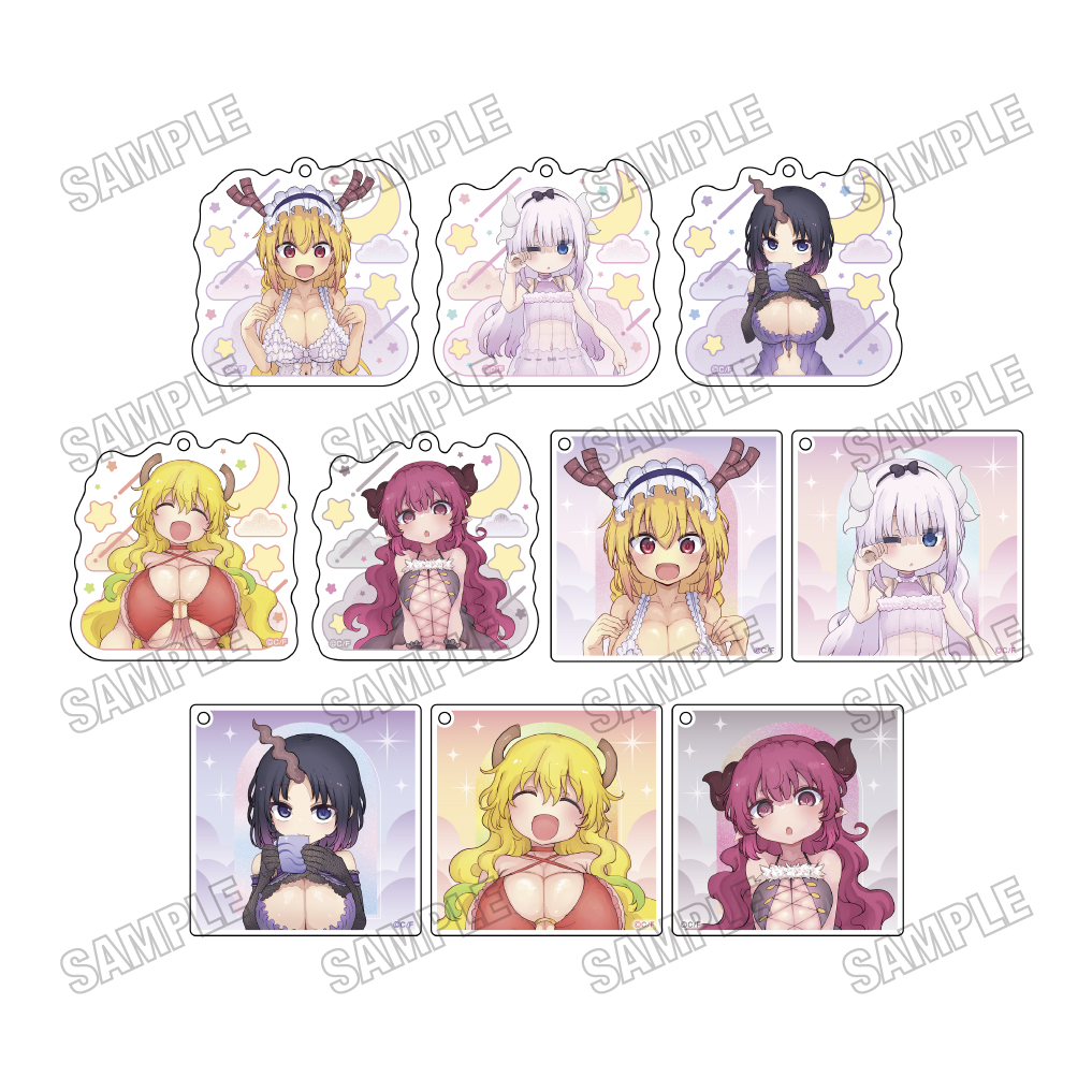 小林さんちのメイドラゴン_描き下ろしアクリルキーホルダーコレクション【ベビードールver.】　【コンプリートBOX／10個入り】