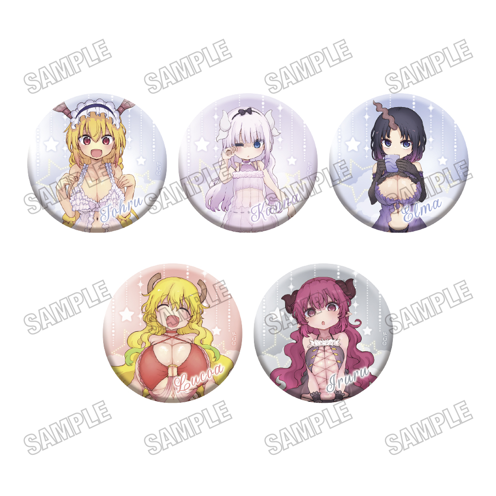 小林さんちのメイドラゴン_描き下ろし缶バッジコレクション【ベビードールver.】　【コンプリートBOX／5個入り】