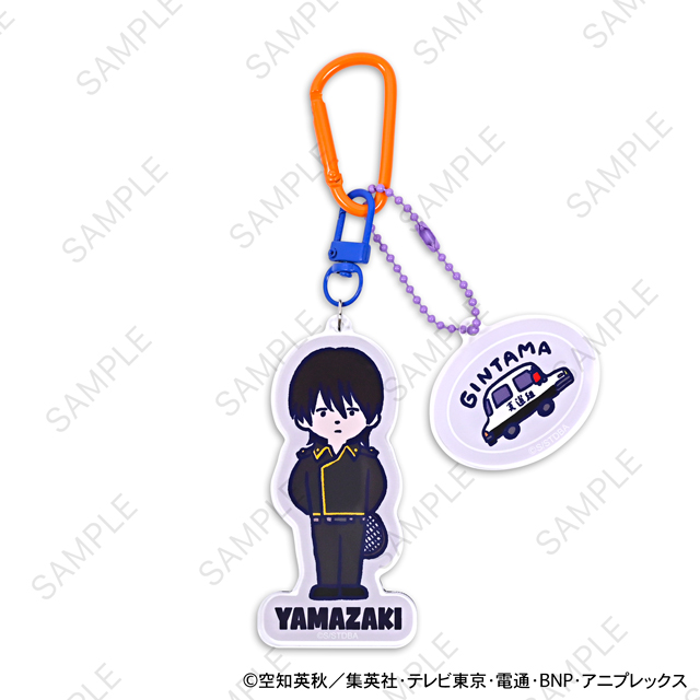 銀魂_ビィズニィズ デタッチャブルアクリルキーホルダー(山崎退)
