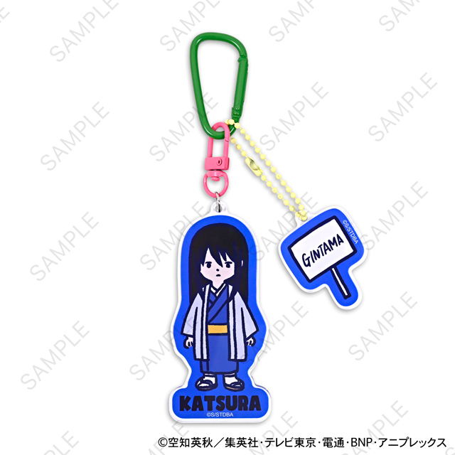 銀魂_ビィズニィズ デタッチャブルアクリルキーホルダー(桂小太郎)