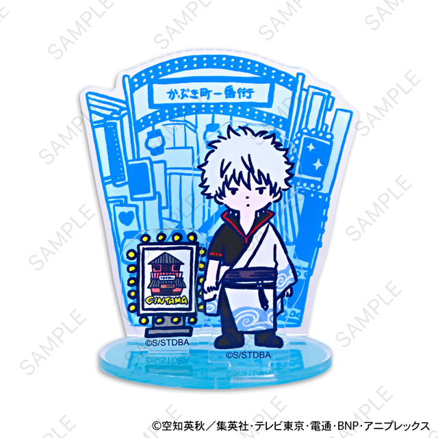 銀魂_ビィズニィズ アクリルスタンド(坂田銀時)