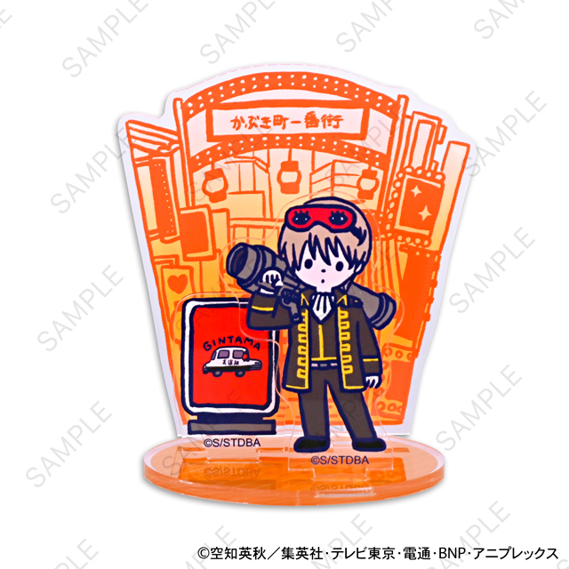 銀魂_ビィズニィズ アクリルスタンド(沖田総悟)