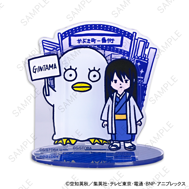銀魂_ビィズニィズ アクリルスタンド(桂とエリザベス)