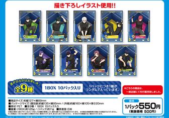 THE LAST ROCKSTARS TLRSガチャ　クリアカード　コンプリート THE LAST ROCKSTARS TLRSガチャ クリアカード コンプリート
