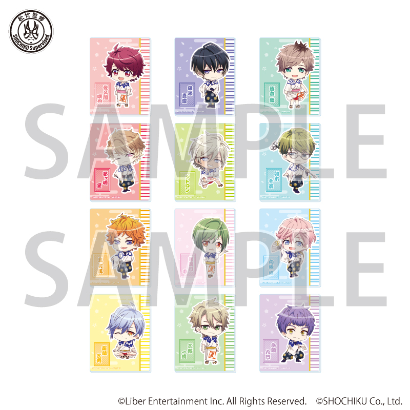 A3!×歌舞伎_アクリルカード02/コンプリートセット(全12種)(ミニキャライラスト)【コンプリートセット/12個入り】