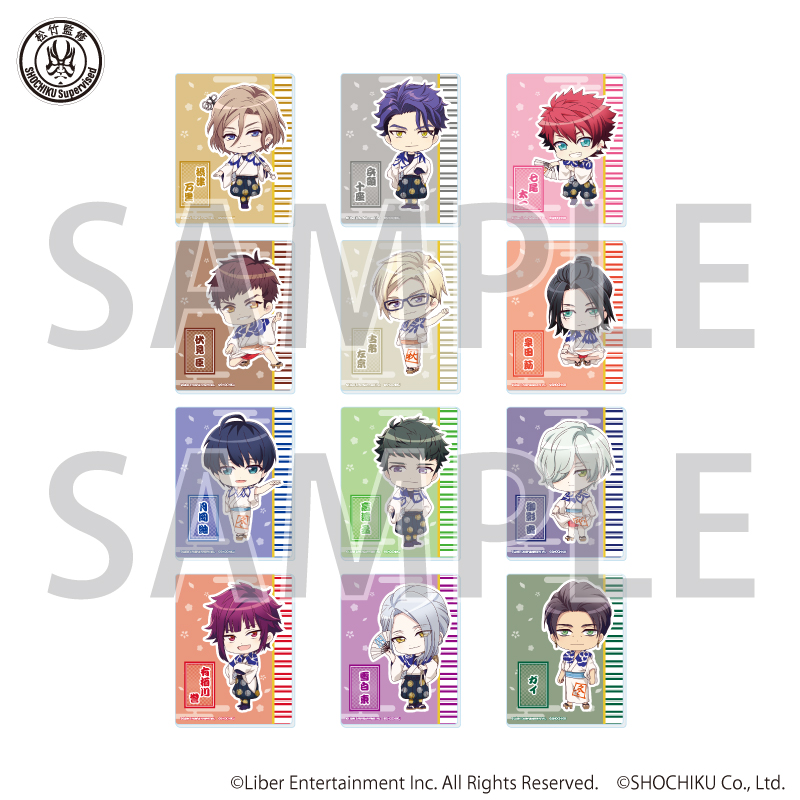 A3!×歌舞伎_アクリルカード03/コンプリートセット(全12種)(ミニキャライラスト)【コンプリートセット/12個入り】