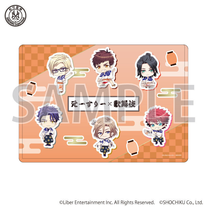 A3!×歌舞伎_キャラクリアケース07/秋組(ミニキャライラスト)