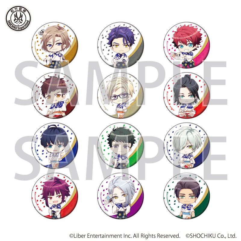 A3!×歌舞伎_缶バッジ03/コンプリートセット(全12種)(ミニキャライラスト)【コンプリートセット/12個入り】