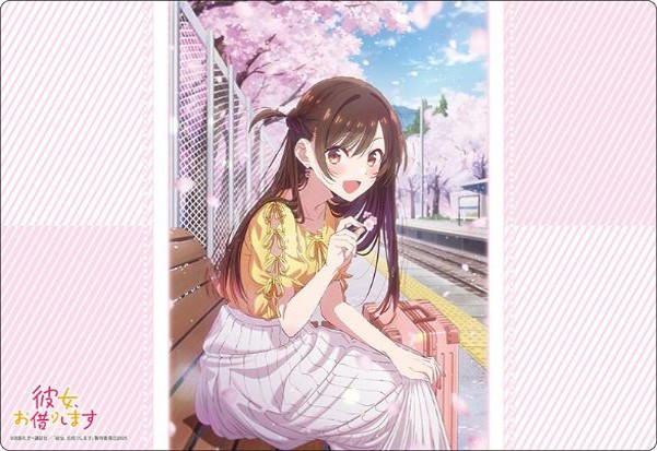 彼女、お借りします_ブシロード ラバーマットコレクション V2 Vol.1800 水原千鶴 デートVer. Part.2