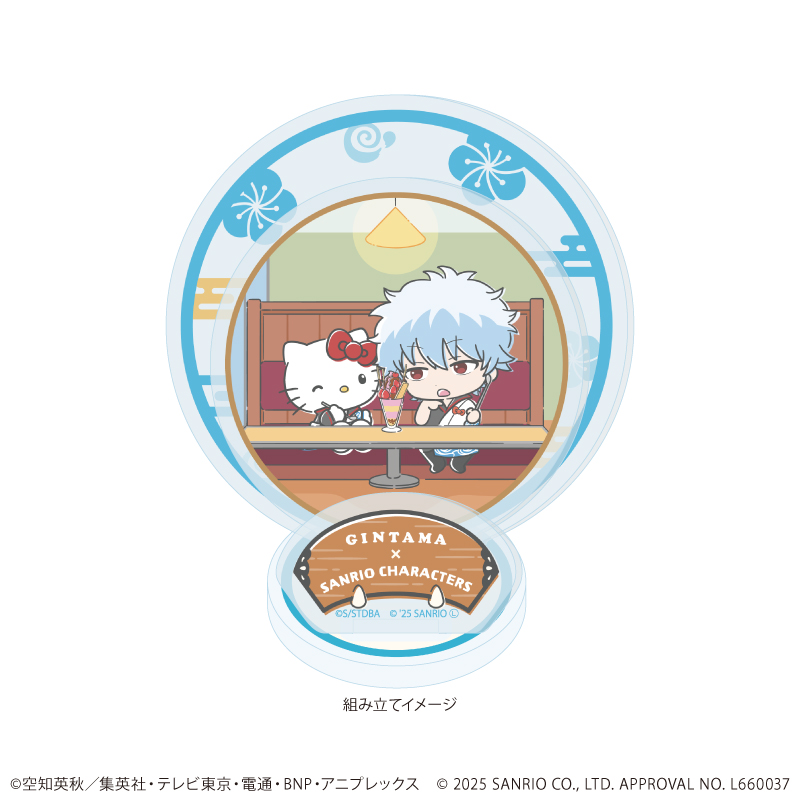 銀魂×サンリオキャラクターズ_アクリルスタンドプレート01/坂田銀時