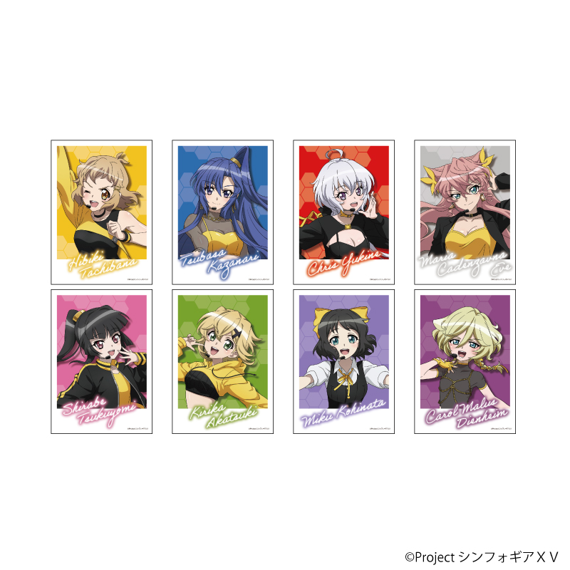 戦姫絶唱シンフォギアＸＶ_L版ランダムブロマイド01/コンプリートセット(全8種)(描き下ろしイラスト)【コンプリートセット/8個入り】