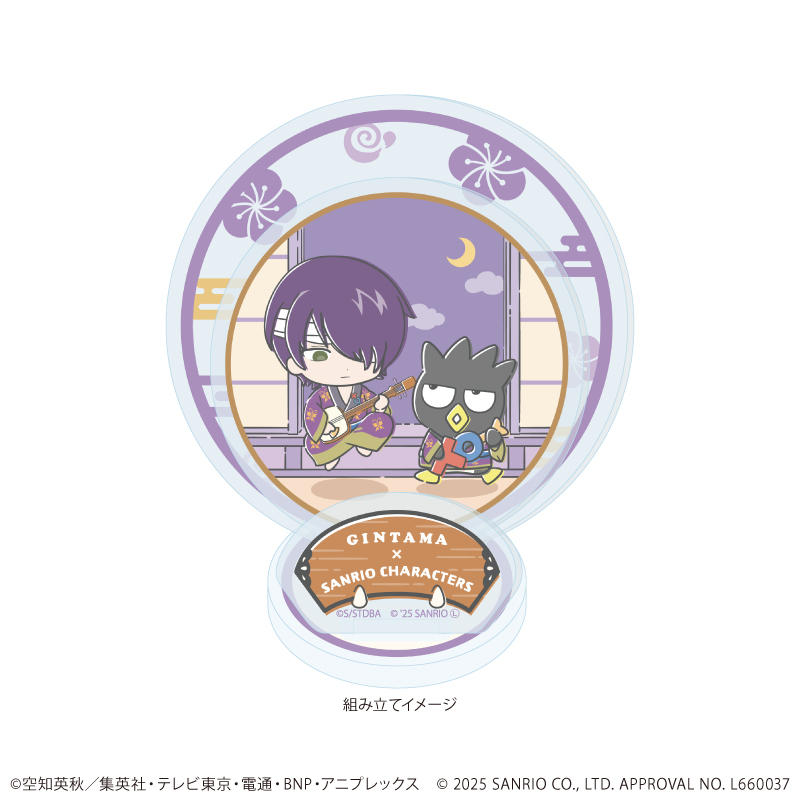 銀魂×サンリオキャラクターズ_アクリルスタンドプレート10/高杉晋助×バッドばつ丸(コラボイラスト)