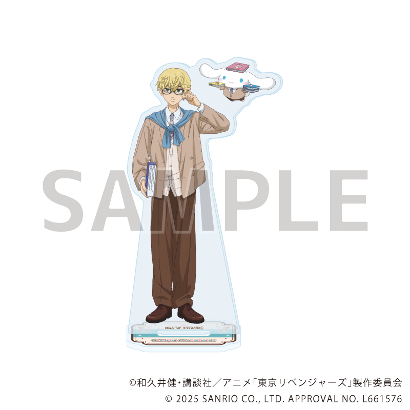 東京リベンジャーズ×サンリオキャラクターズ_アクリルスタンド14/松野 千冬×シナモロール(コラボイラスト)