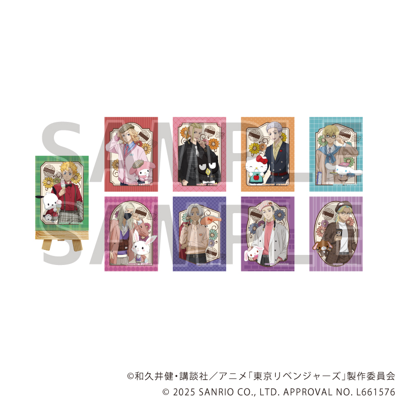 東京リベンジャーズ×サンリオキャラクターズ_キャンバスボードミニ01/コンプリートセット(全9種)(コラボイラスト)【コンプリートセット/9個入り】