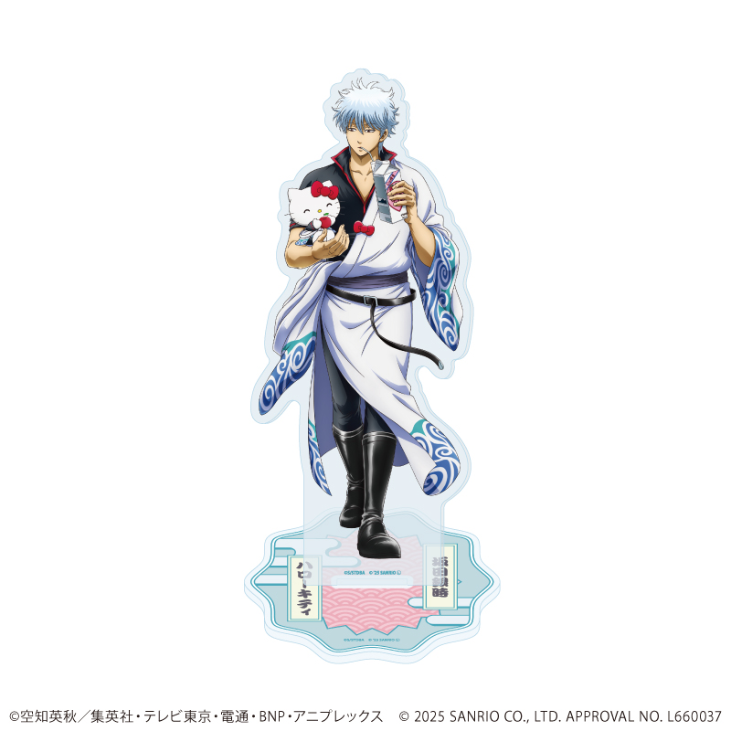 銀魂×サンリオキャラクターズ_アクリルスタンド01/坂田銀時×ハローキティ(コラボイラスト)