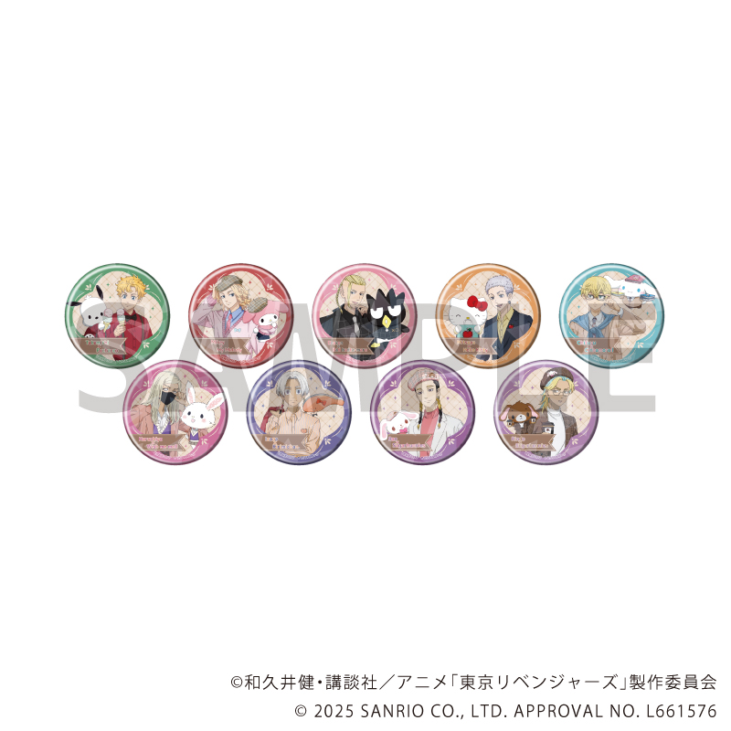 東京リベンジャーズ×サンリオキャラクターズ_(57mm)_ホログラム缶バッジ01/コンプリートセット(全9種)(コラボイラスト)【コンプリートセット/9個入り】
