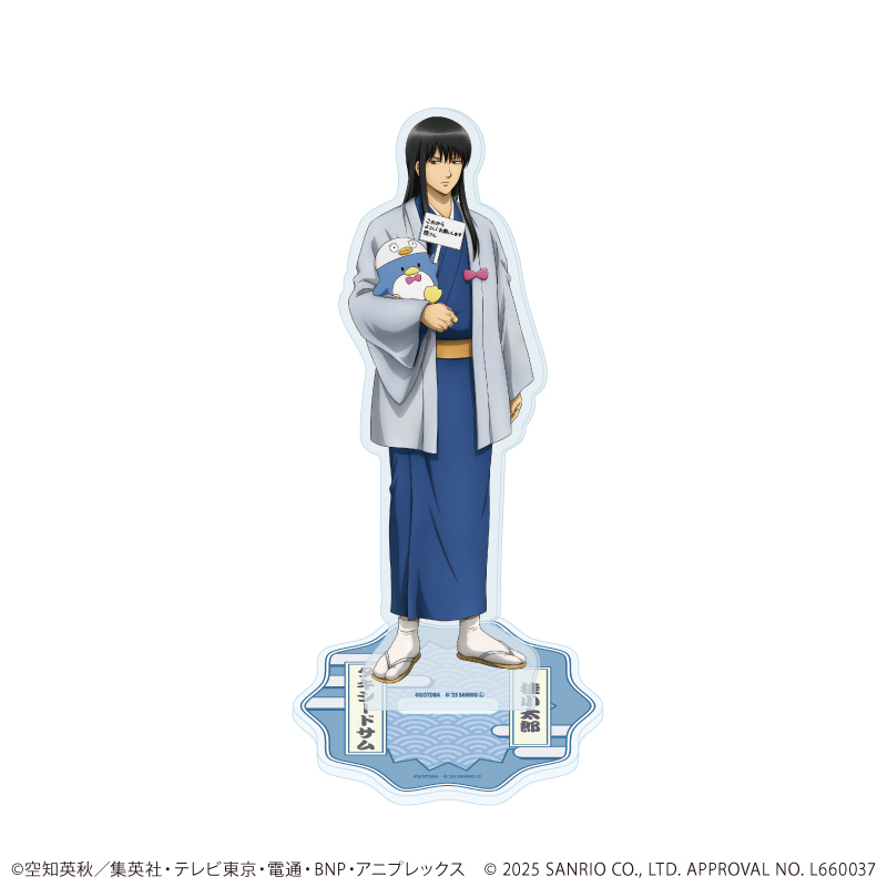 銀魂×サンリオキャラクターズ_アクリルスタンド06/桂小太郎×タキシードサム(コラボイラスト)