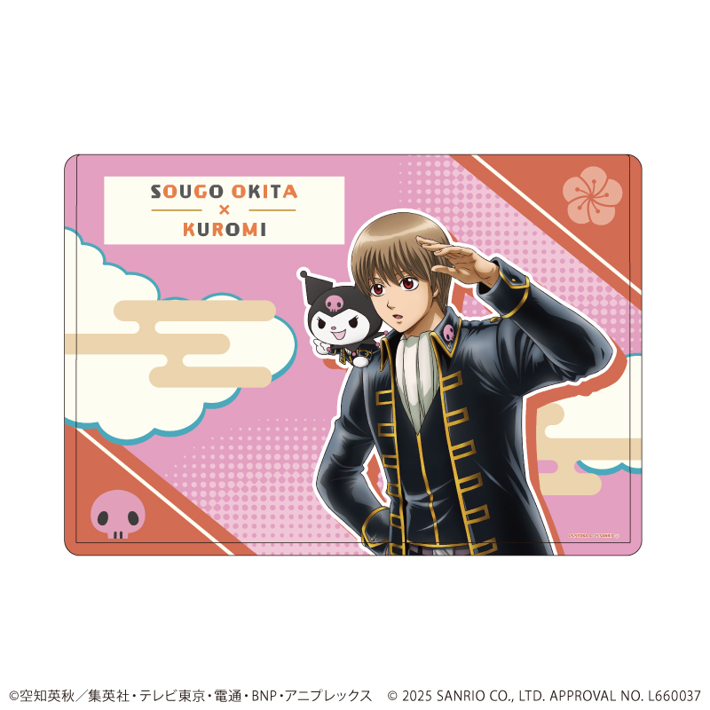 銀魂×サンリオキャラクターズ_キャラクリアケース05/沖田総悟×クロミ(コラボイラスト)
