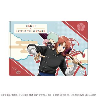 銀魂　ぷちふわぬいぐるみ　坂田銀時　桂小太郎　2点セット 銀魂_ぷちふわぬいぐるみ 桂小太郎 | 公式グッズ・公式