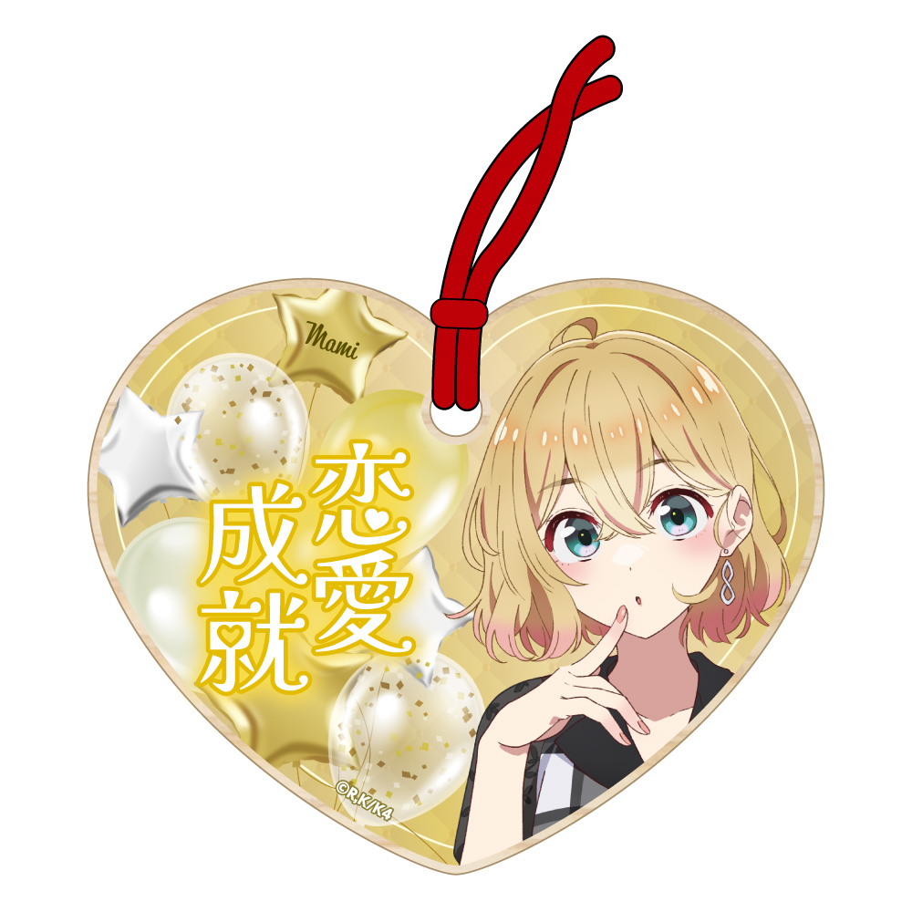 彼女、お借りします_描き下ろし絵馬風ストラップ ドレスver. / 七海麻美