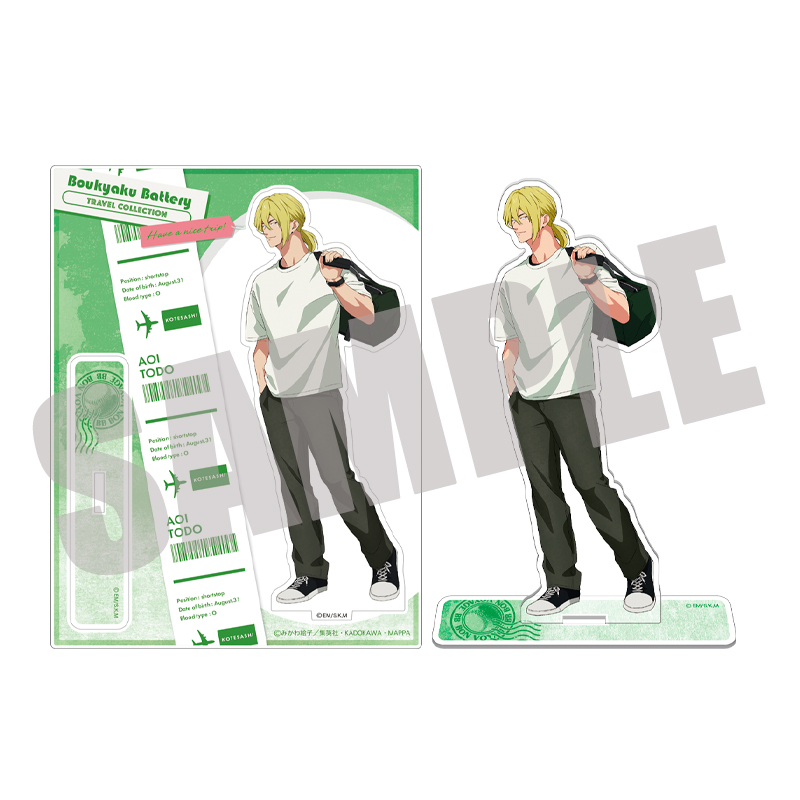 忘却バッテリー_ビッグアクリルスタンド 藤堂 葵 TRAVEL ver.