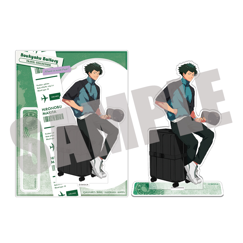 忘却バッテリー_ビッグアクリルスタンド 巻田広伸 TRAVEL ver. | 公式