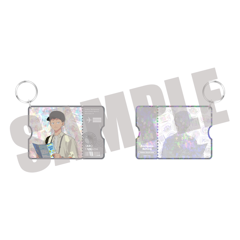 忘却バッテリー_トゥインクルキーホルダー 山田太郎 TRAVEL ver.