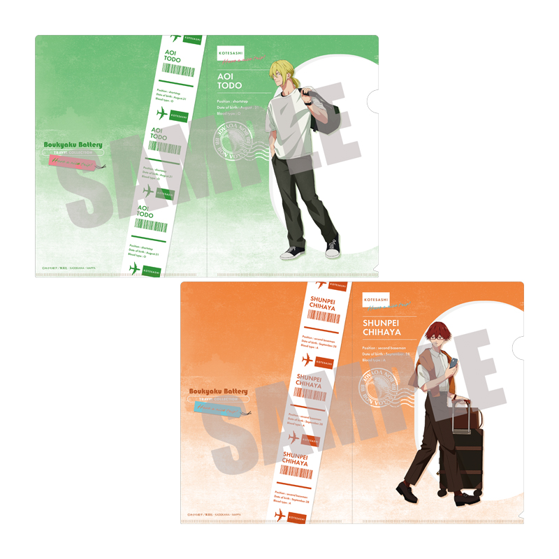 忘却バッテリー 複製色紙 藤堂葵 千早瞬平 みかわ絵子 Amazon.co.jp: 忘却