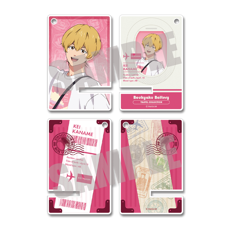 忘却バッテリー_アクリルミニスマホスタンド 要 圭 TRAVEL ver.