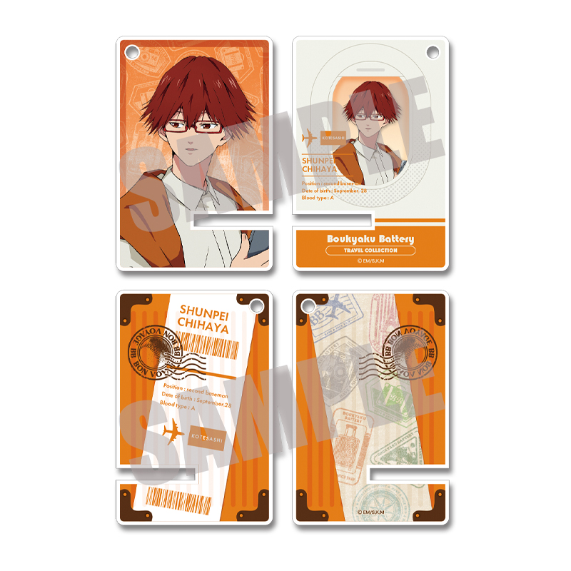 忘却バッテリー_アクリルミニスマホスタンド 千早瞬平 TRAVEL ver.