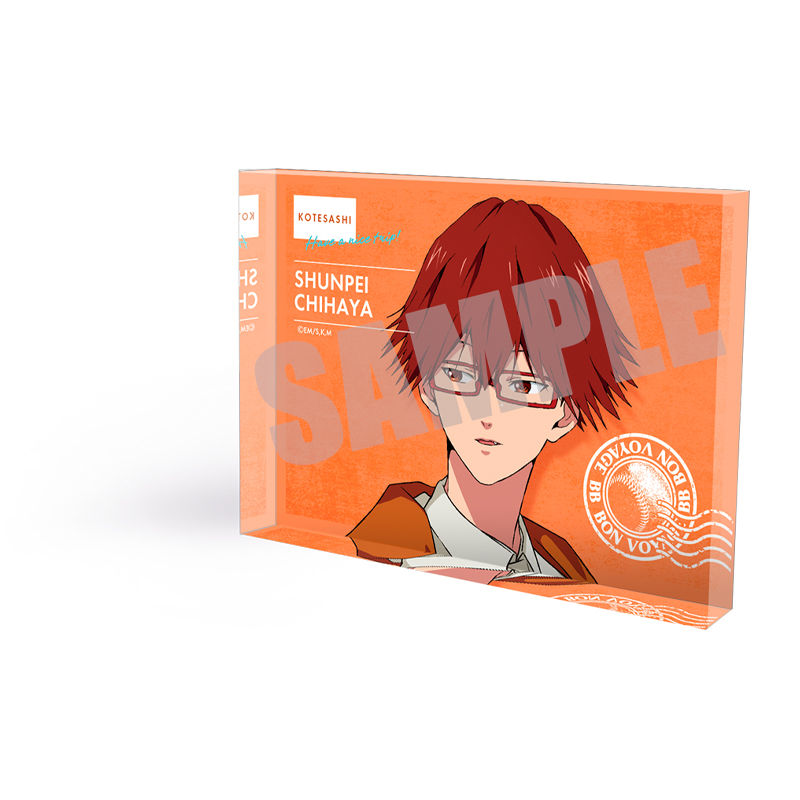 忘却バッテリー_アクリルブロック 千早瞬平 TRAVEL ver. | 公式グッズ