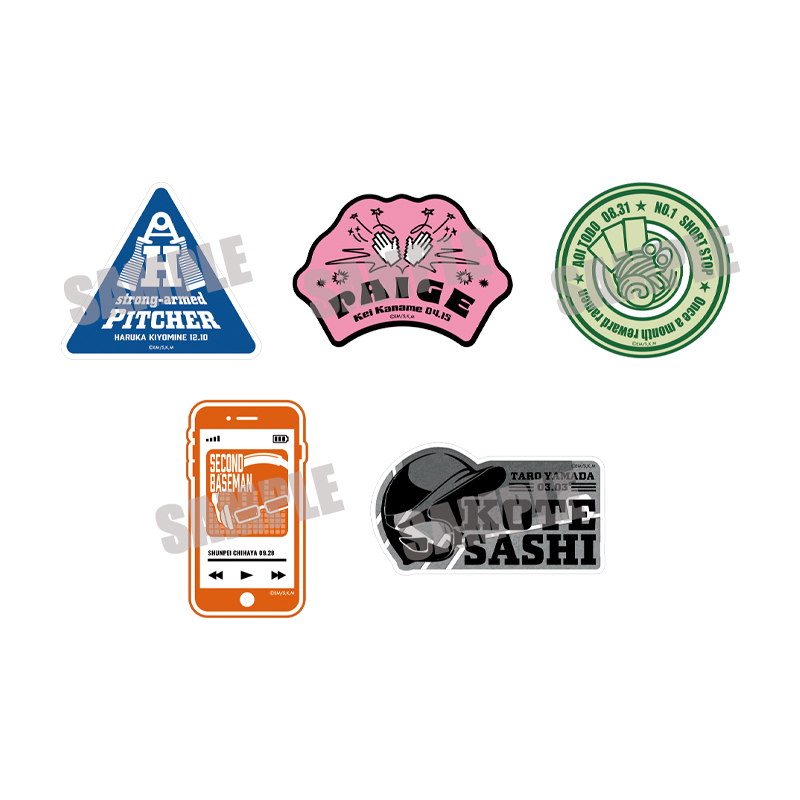 忘却バッテリー_ダイカットステッカーセット TRAVEL ver.