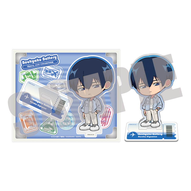 忘却バッテリー_アクリルスタンド 清峰葉流火 Travel mini ver.