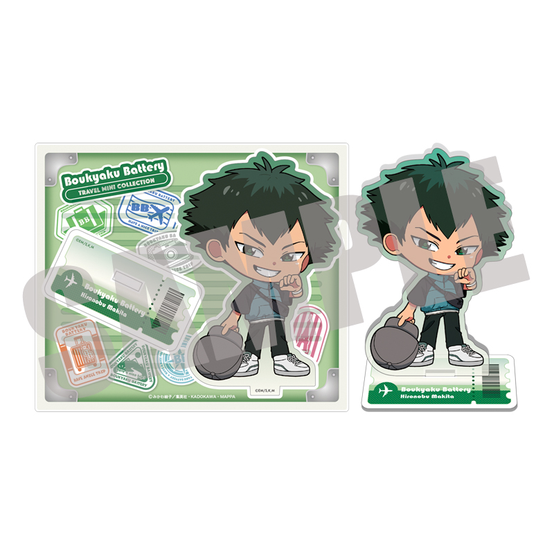 忘却バッテリー_アクリルスタンド 巻田広伸 Travel mini ver.