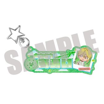 忘却バッテリー | 公式グッズ・公式ライセンス商品専門