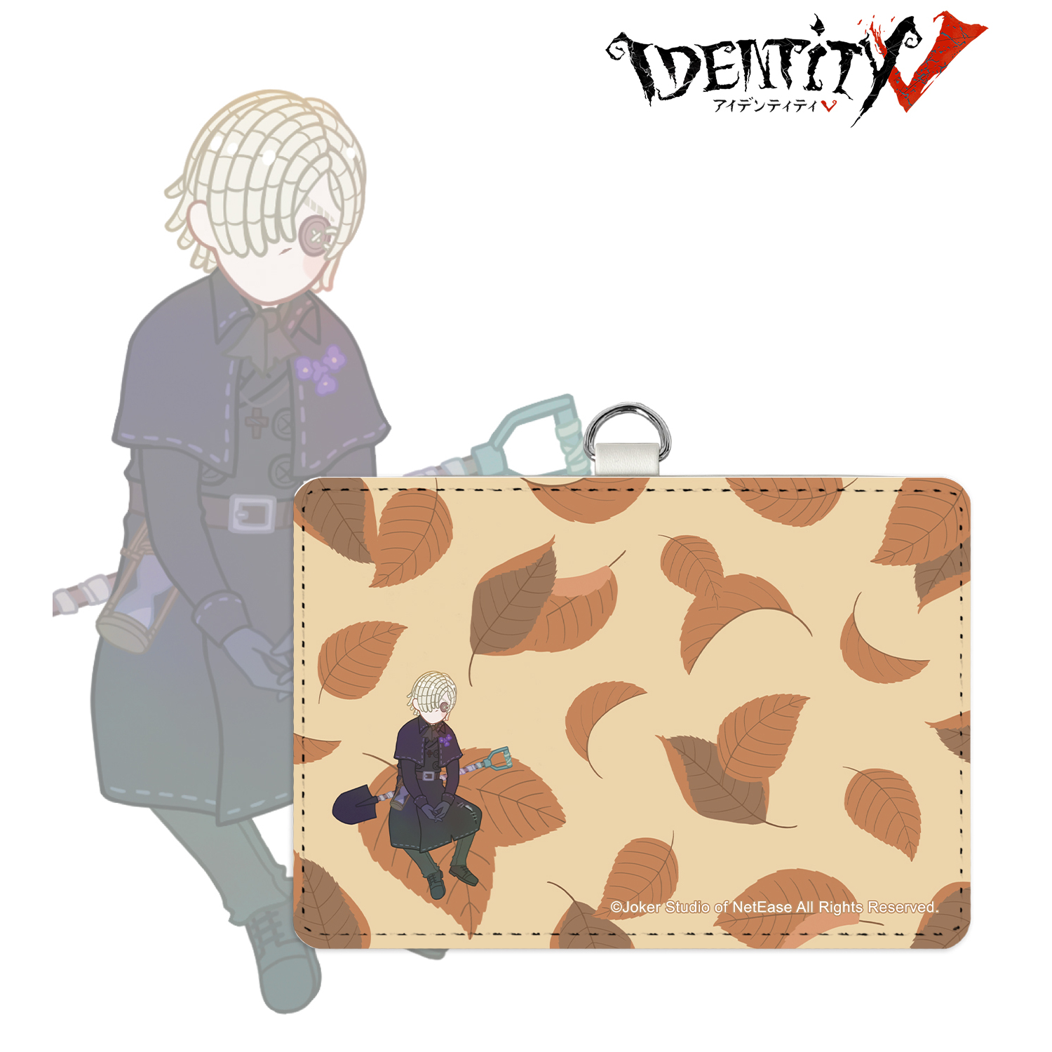 IdentityV 第五人格_墓守 Botania ネックストラップ付きパスケース