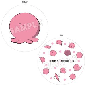 タコピーの原罪_クッション