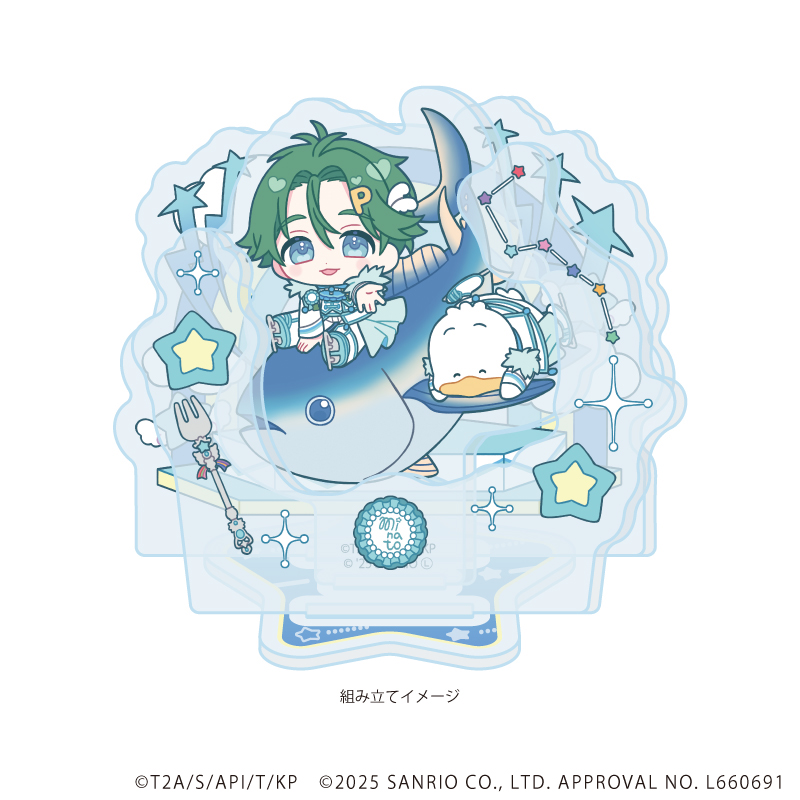 KING OF PRISM-Your Endless Call-×サンリオキャラクターズ_アクリルスタンドプレート05/E(コラボイラスト)