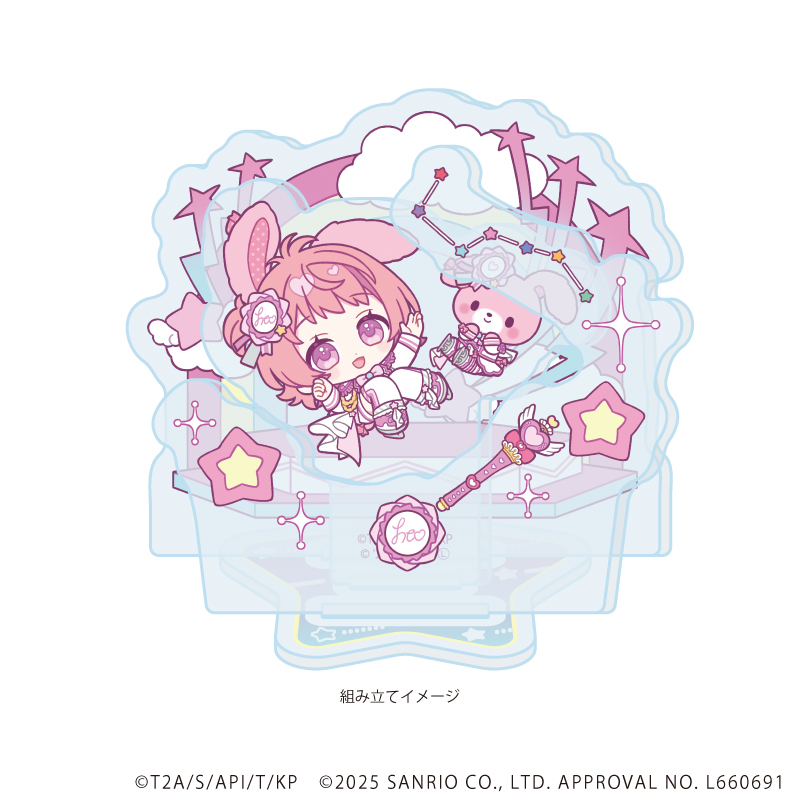 KING OF PRISM-Your Endless Call-×サンリオキャラクターズ_アクリルスタンドプレート06/F(コラボイラスト)