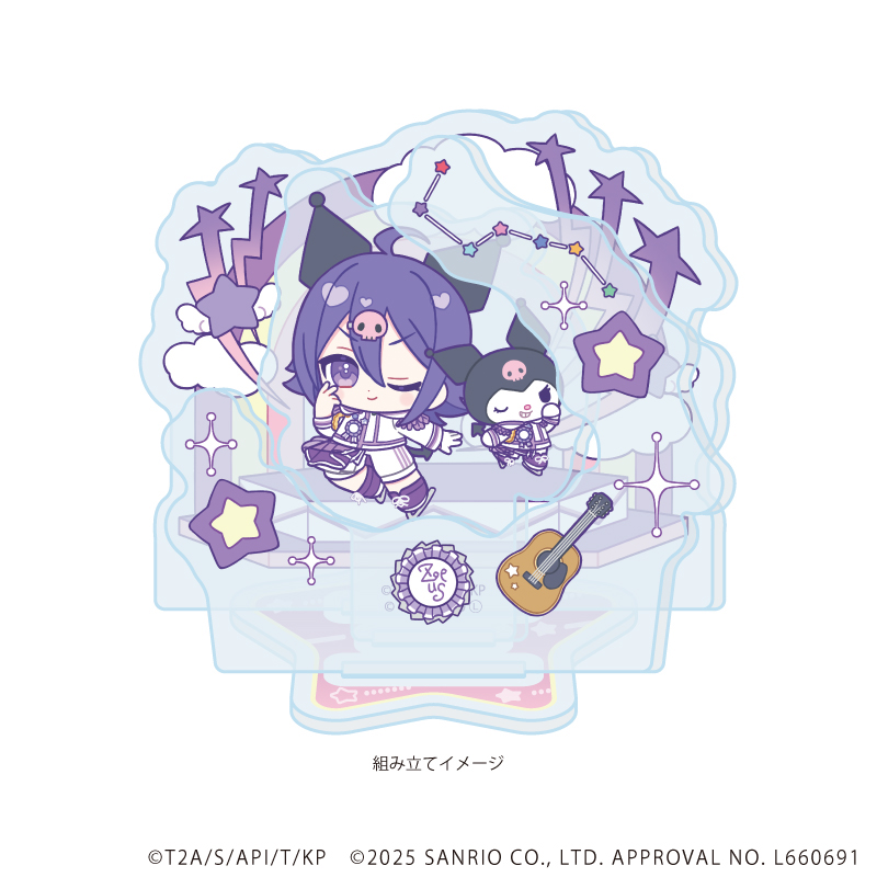 KING OF PRISM-Your Endless Call-×サンリオキャラクターズ_アクリルスタンドプレート07/G(コラボイラスト)
