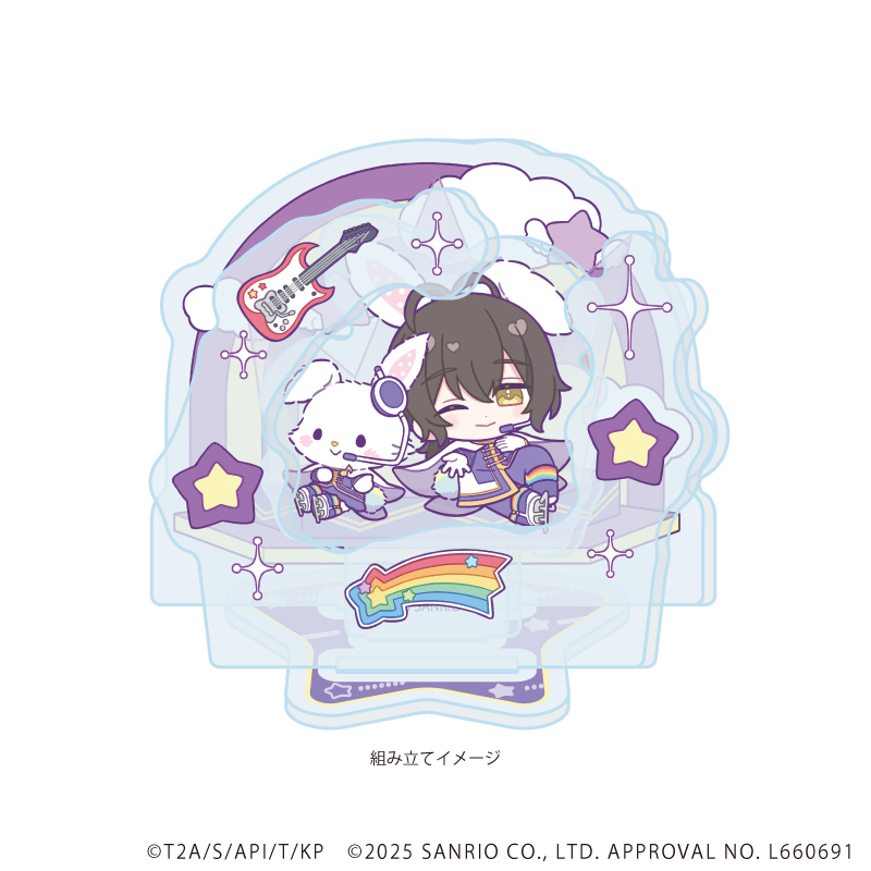 KING OF PRISM-Your Endless Call-×サンリオキャラクターズ_アクリルスタンドプレート08/H(コラボイラスト)