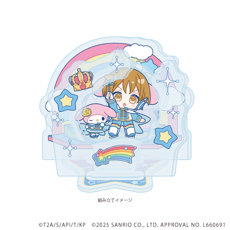 KING OF PRISM-Your Endless Call-×サンリオキャラクターズ_アクリルスタンドプレート09/I(コラボイラスト)
