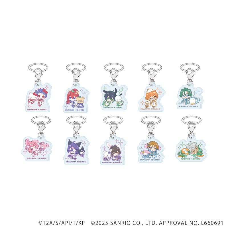 KING OF PRISM-Your Endless Call-×サンリオキャラクターズ_めじるしチャーム01/コンプリートセット(全10種)(コラボイラスト)【コンプリートセット/10個入り】