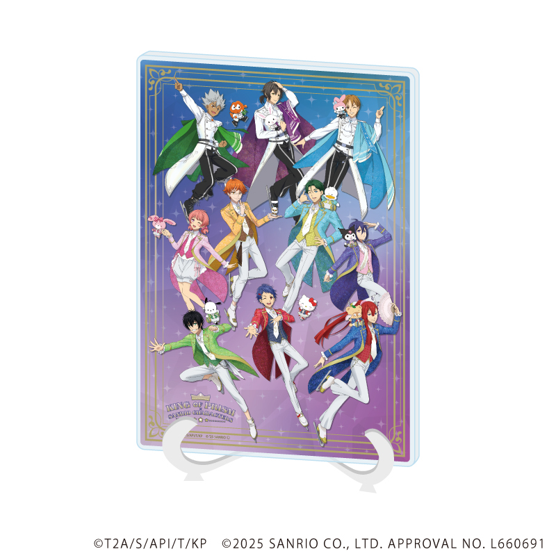 KING OF PRISM-Your Endless Call-×サンリオキャラクターズ_アクリルアートボード01/集合(コラボイラスト)