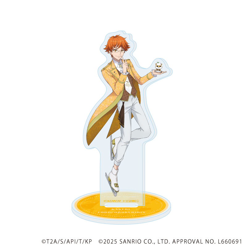 KING OF PRISM-Your Endless Call-×サンリオキャラクターズ_アクリルスタンド04/D(コラボイラスト)